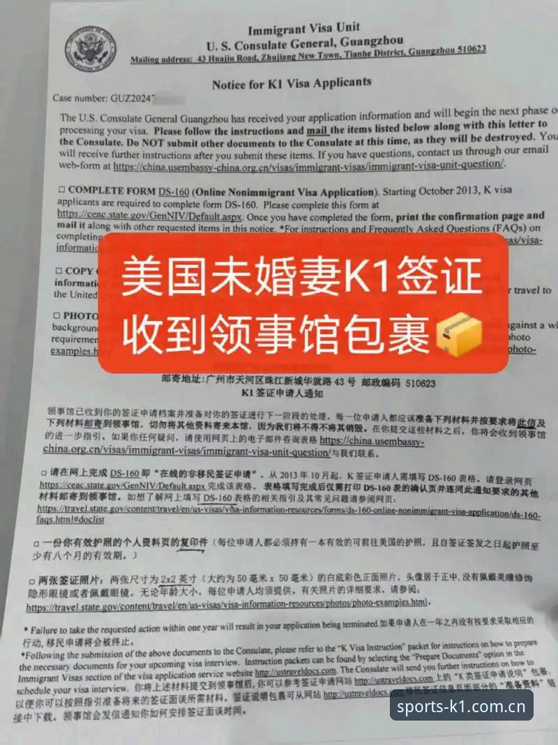 揭秘K1体育正版服务：为什么2025最新版本让老用户直呼“早该换了”？