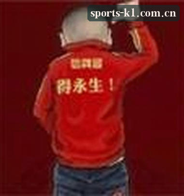 陈总